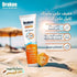 دراكون جل كريم واقى من الشمس بعامل حماية (SPF+50) عرض ١+١  60 جم - Drakon